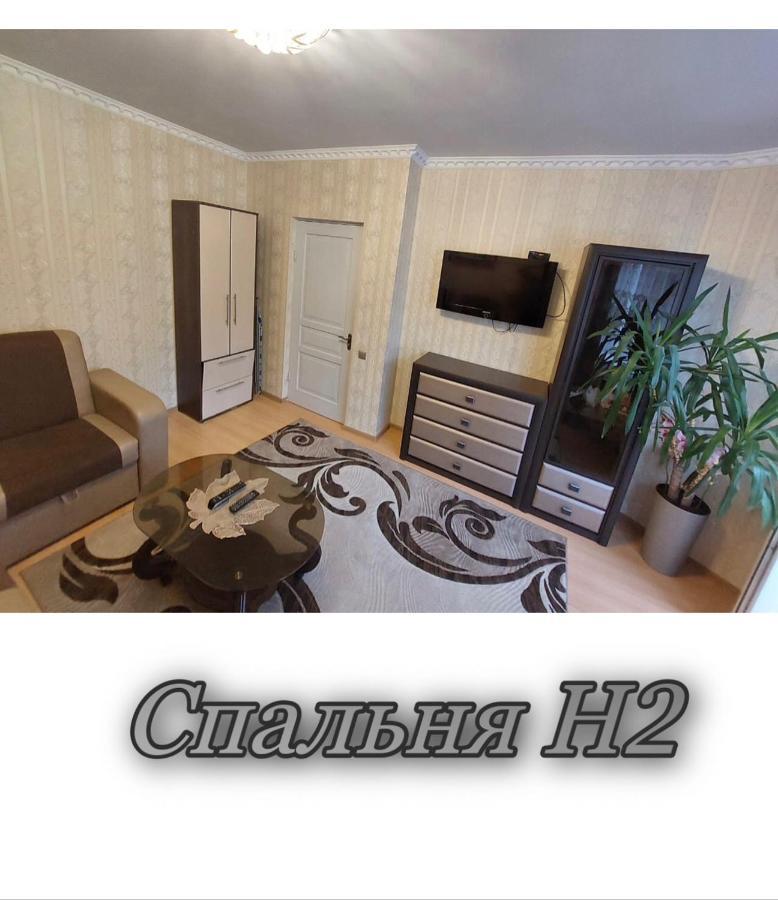 Апартаменти 2 Х Кімнатна Суховоля Truskavets Exterior photo
